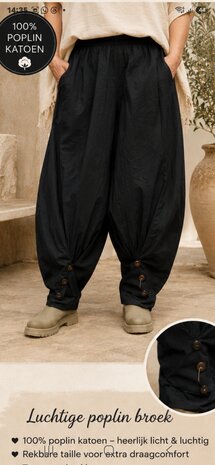 Broek zwart met decoratieve knoop details 