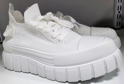 Sneakers wit hoge zool